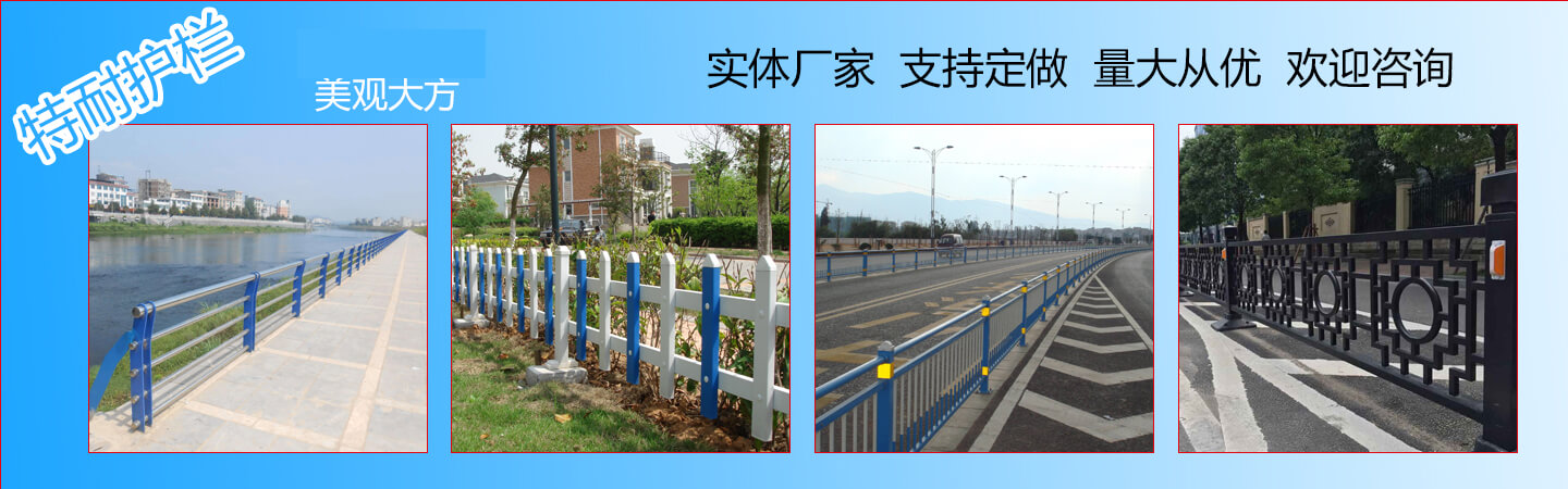 體育場(chǎng)圍網(wǎng)